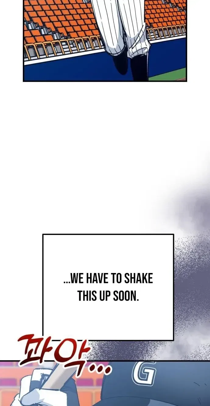 All the Aces Are Obsessed With Me Chapter 31 – Page 82