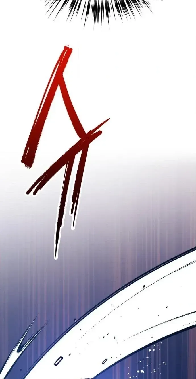 All the Aces Are Obsessed With Me Chapter 31 – Page 90