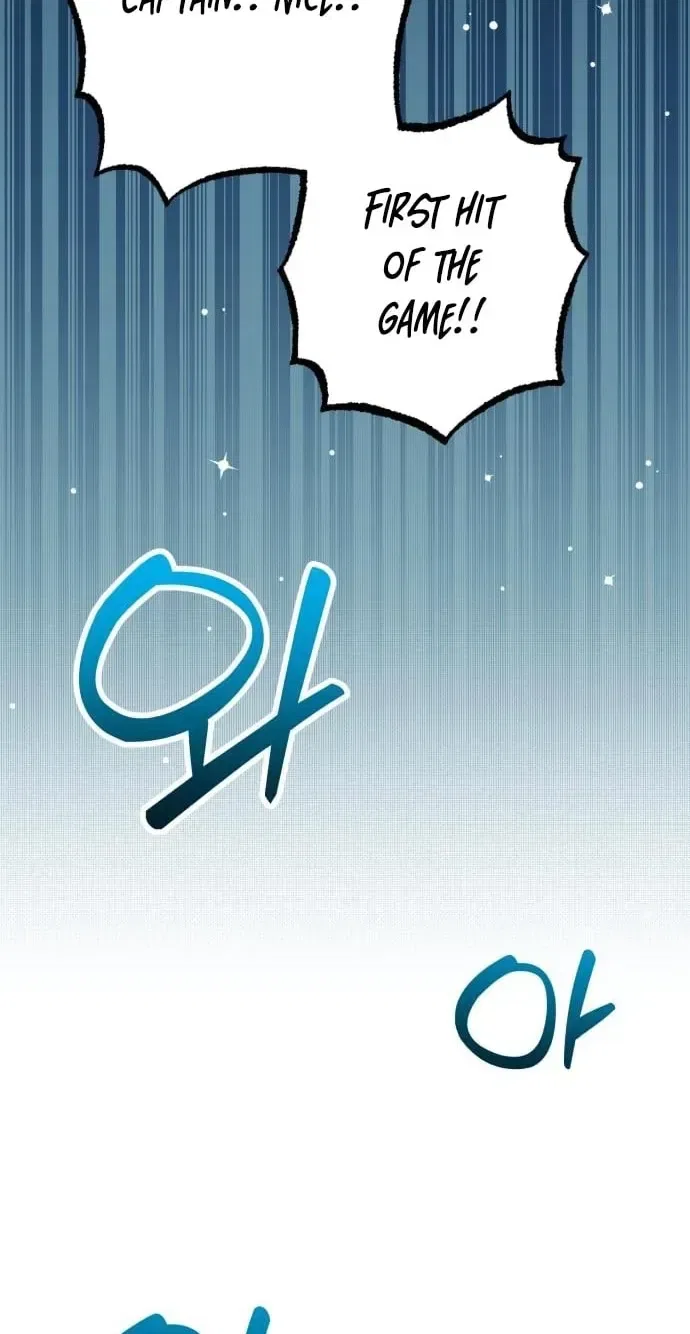 All the Aces Are Obsessed With Me Chapter 31 – Page 98