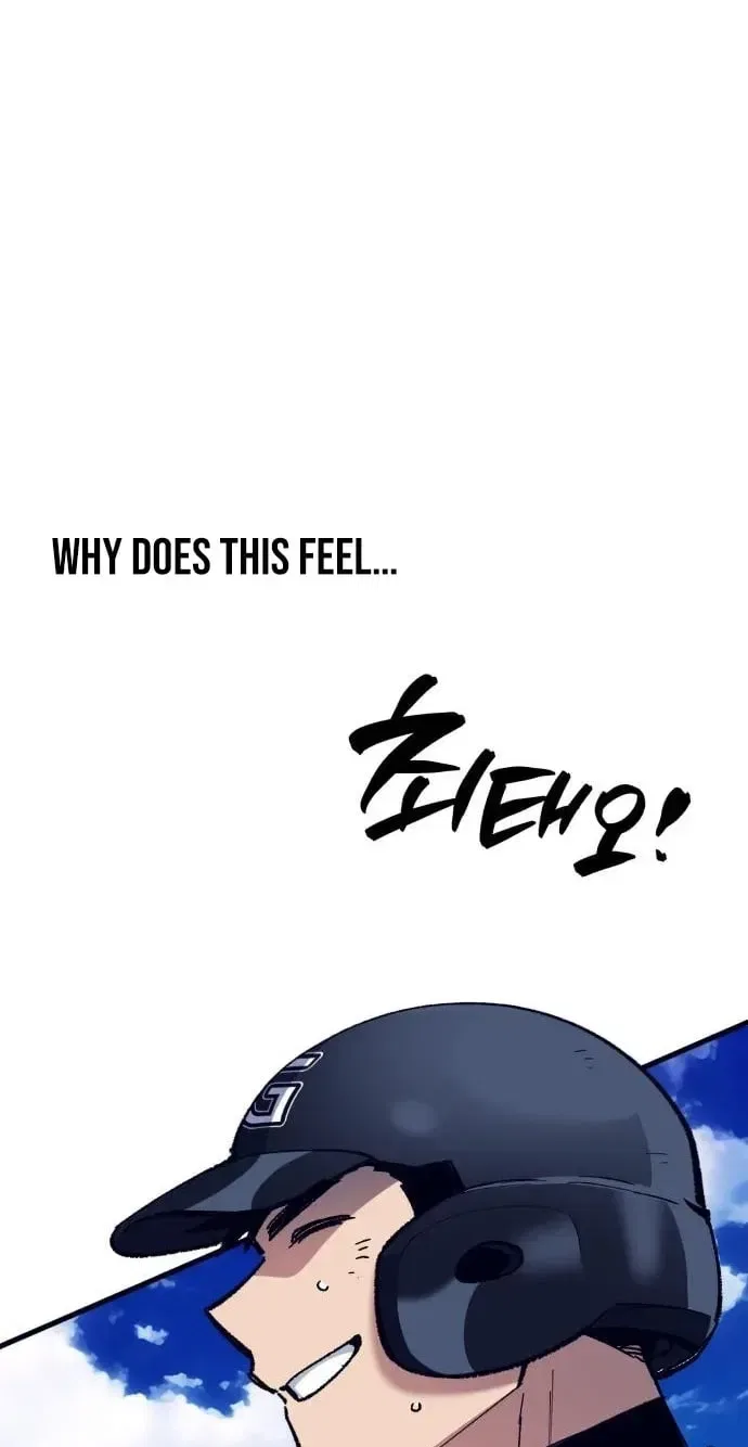 All the Aces Are Obsessed With Me Chapter 31 – Page 101