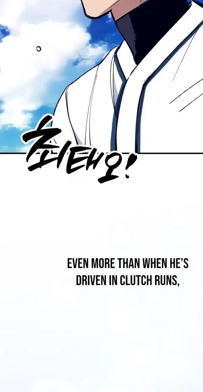 All the Aces Are Obsessed With Me Chapter 31 – Page 102