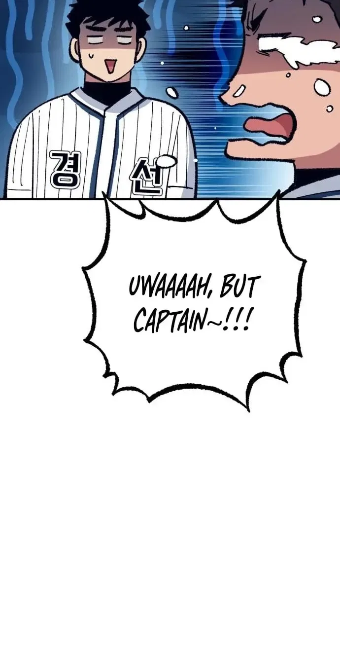 All the Aces Are Obsessed With Me Chapter 31 – Page 108