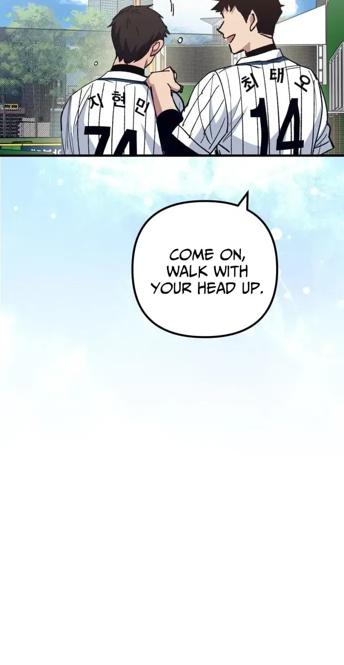 All the Aces Are Obsessed With Me Chapter 31 – Page 111