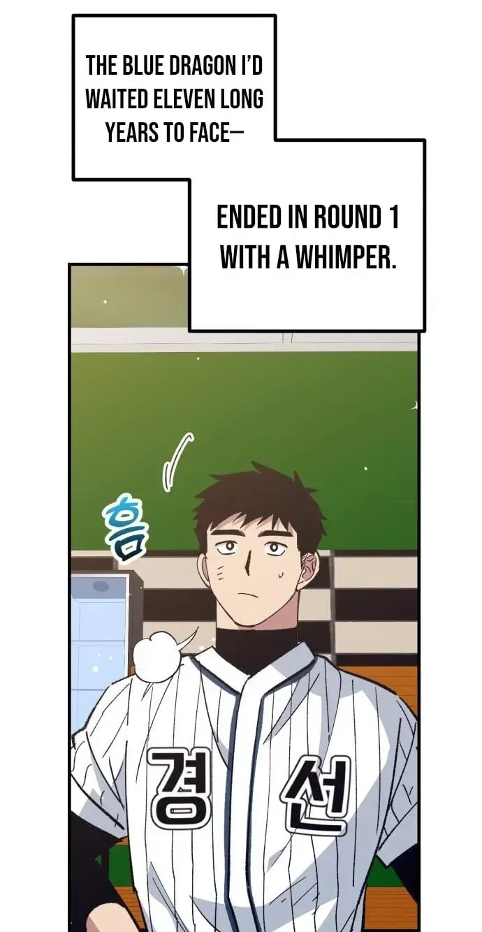 All the Aces Are Obsessed With Me Chapter 31 – Page 112