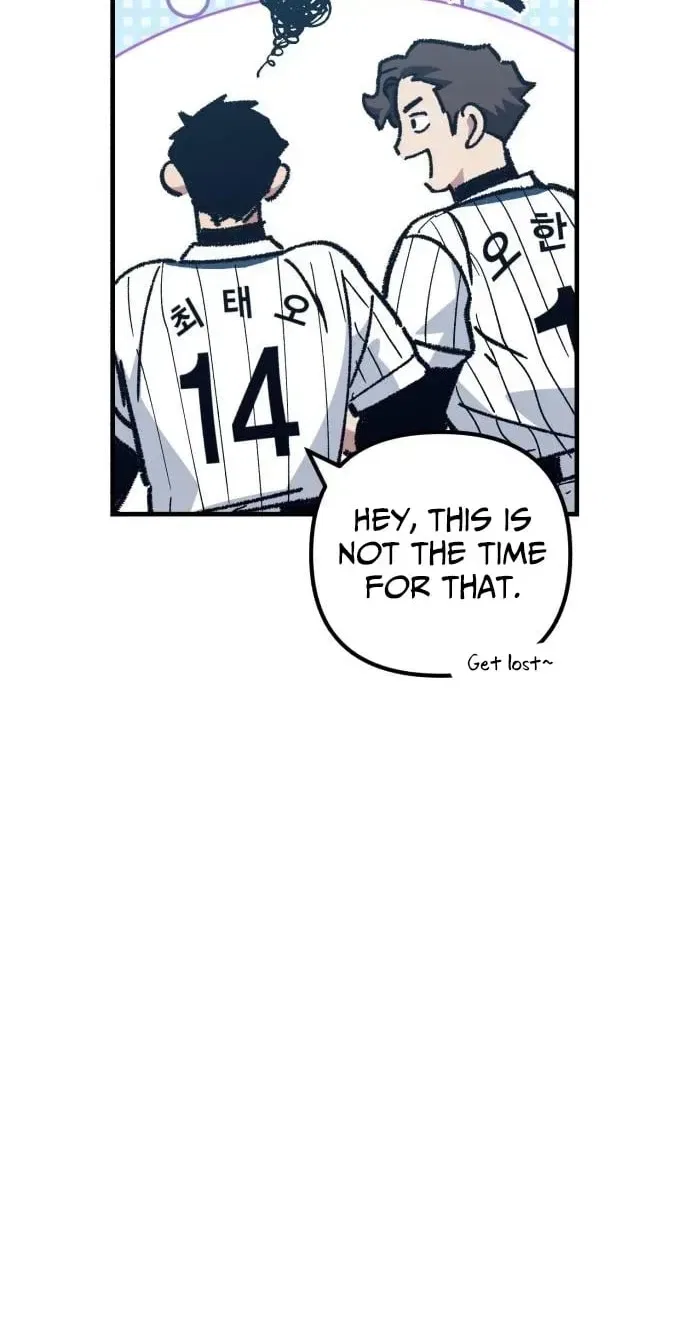 All the Aces Are Obsessed With Me Chapter 31 – Page 118
