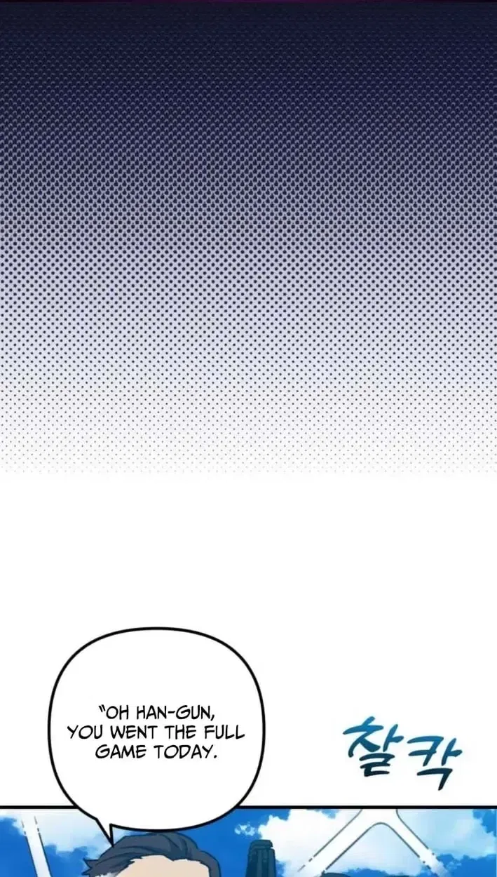 All the Aces Are Obsessed With Me Chapter 30 – Page 2