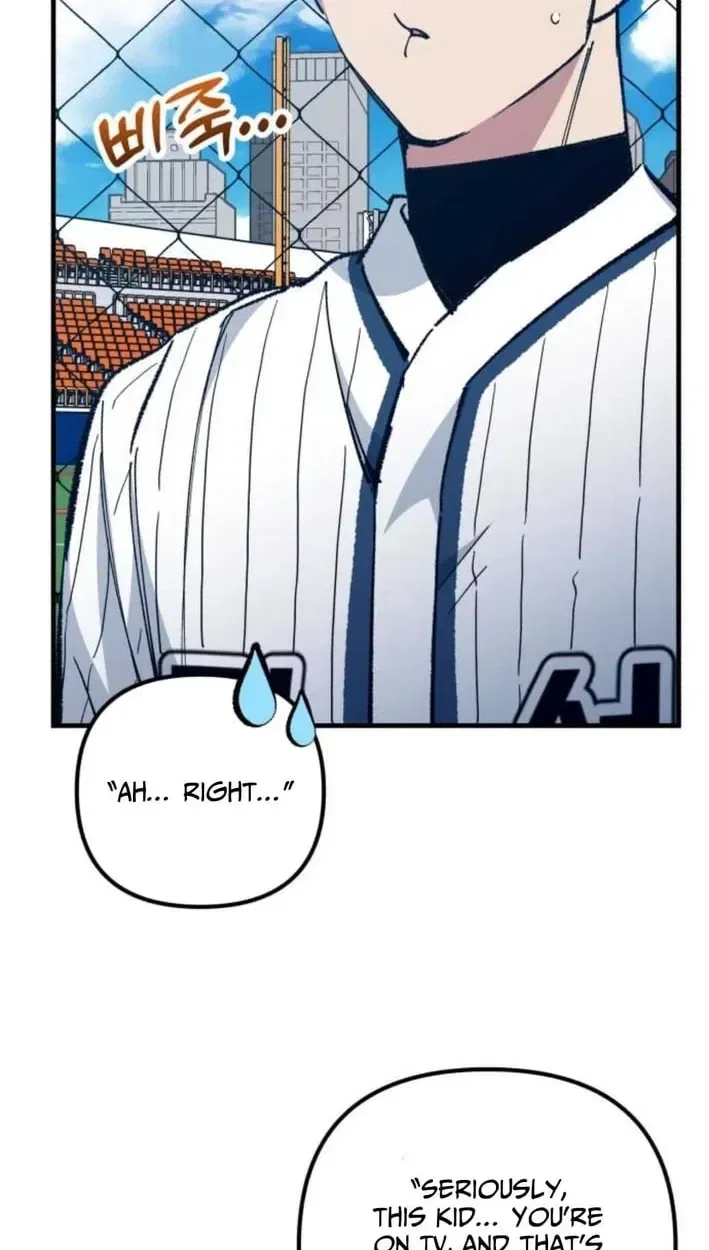 All the Aces Are Obsessed With Me Chapter 30 – Page 6