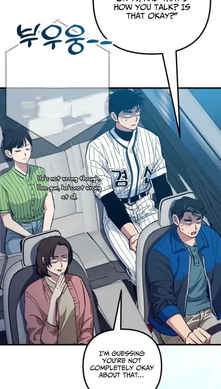 All the Aces Are Obsessed With Me Chapter 30 – Page 7