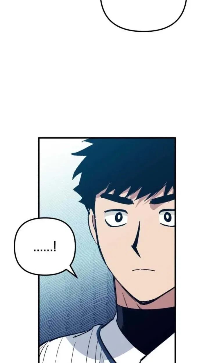 All the Aces Are Obsessed With Me Chapter 30 – Page 23