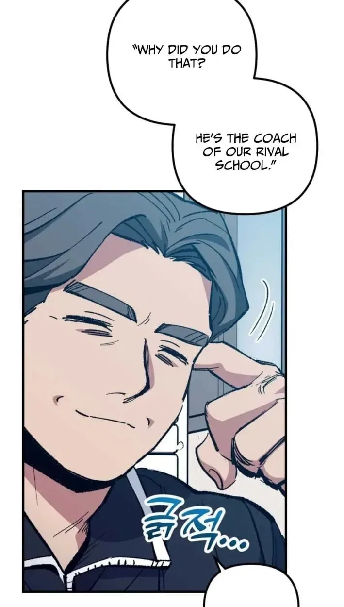 All the Aces Are Obsessed With Me Chapter 30 – Page 27