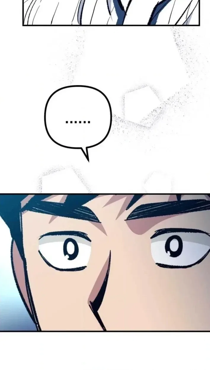 All the Aces Are Obsessed With Me Chapter 30 – Page 30