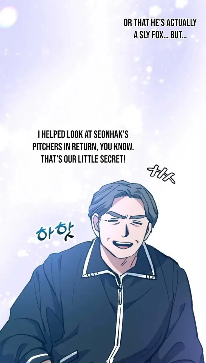 All the Aces Are Obsessed With Me Chapter 30 – Page 32