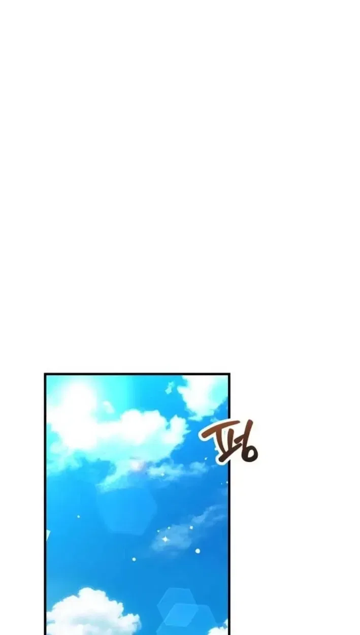 All the Aces Are Obsessed With Me Chapter 30 – Page 43