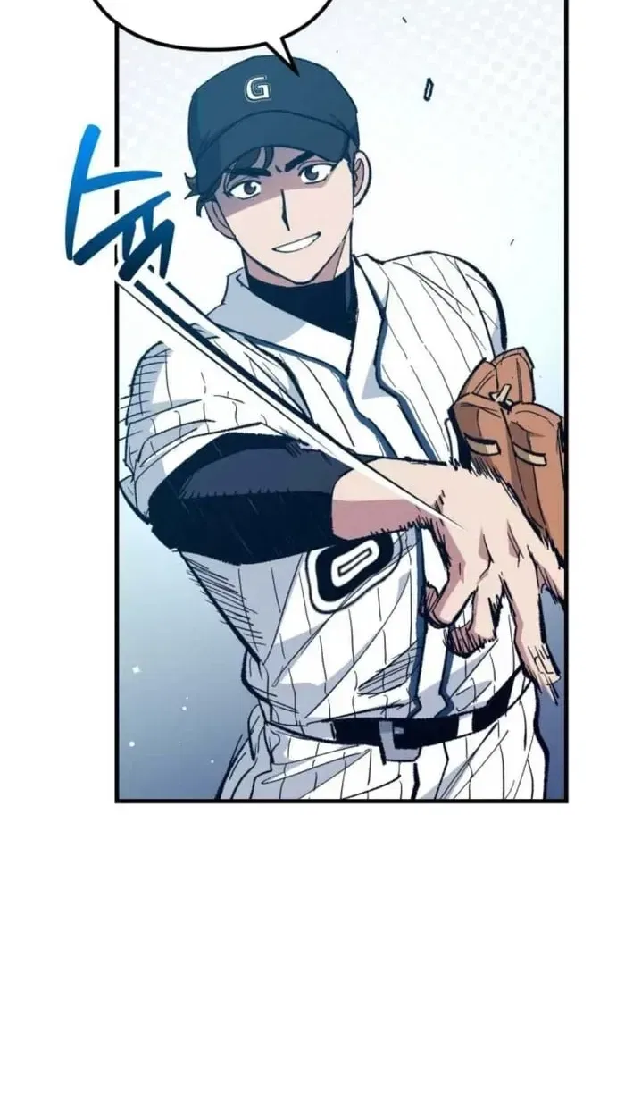 All the Aces Are Obsessed With Me Chapter 30 – Page 46