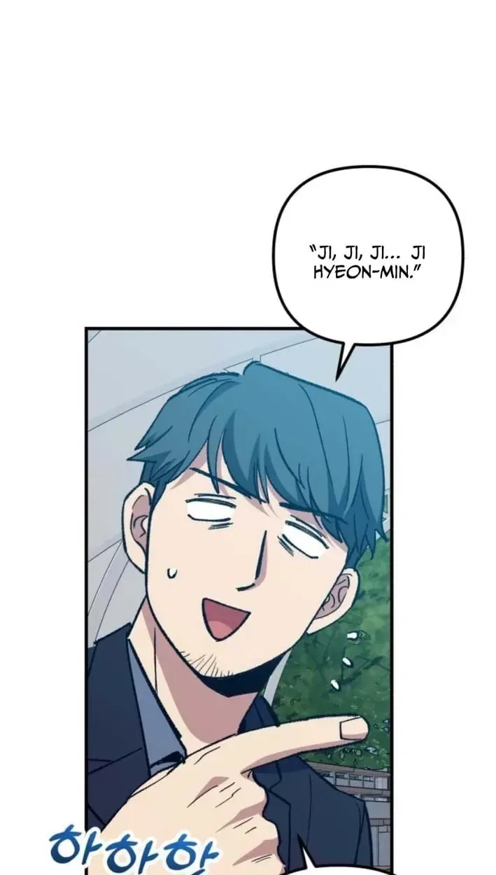 All the Aces Are Obsessed With Me Chapter 30 – Page 64
