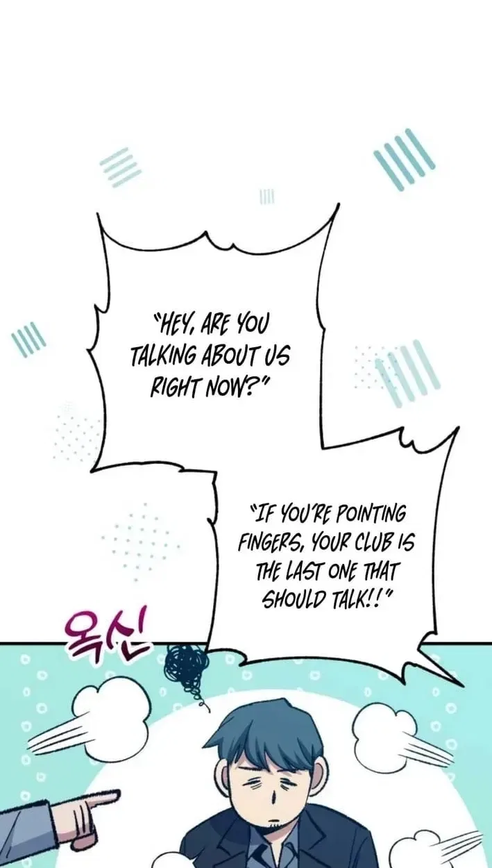 All the Aces Are Obsessed With Me Chapter 30 – Page 67