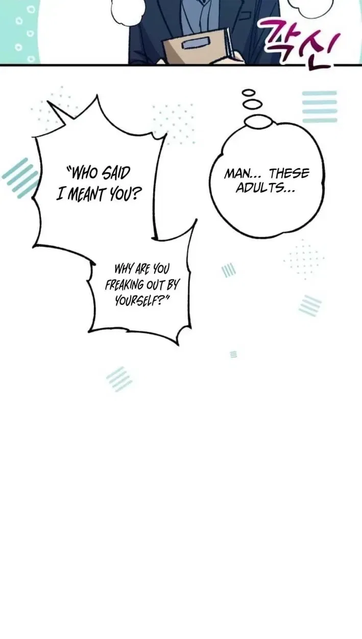 All the Aces Are Obsessed With Me Chapter 30 – Page 68