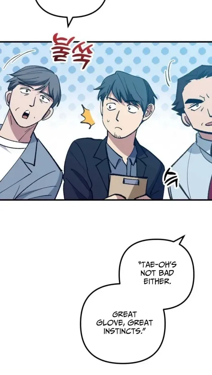 All the Aces Are Obsessed With Me Chapter 30 – Page 72