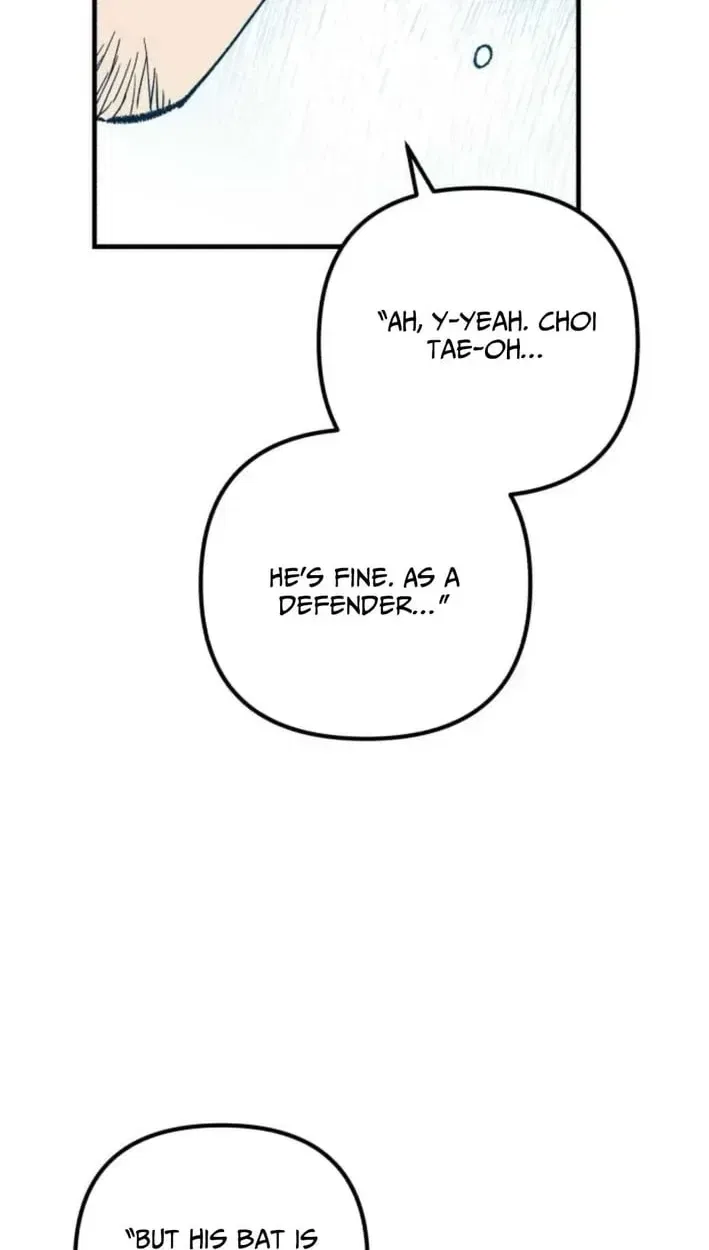 All the Aces Are Obsessed With Me Chapter 30 – Page 74