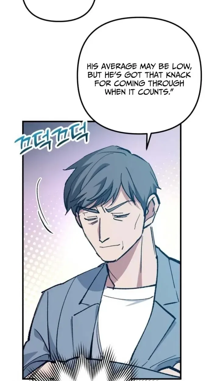 All the Aces Are Obsessed With Me Chapter 30 – Page 78