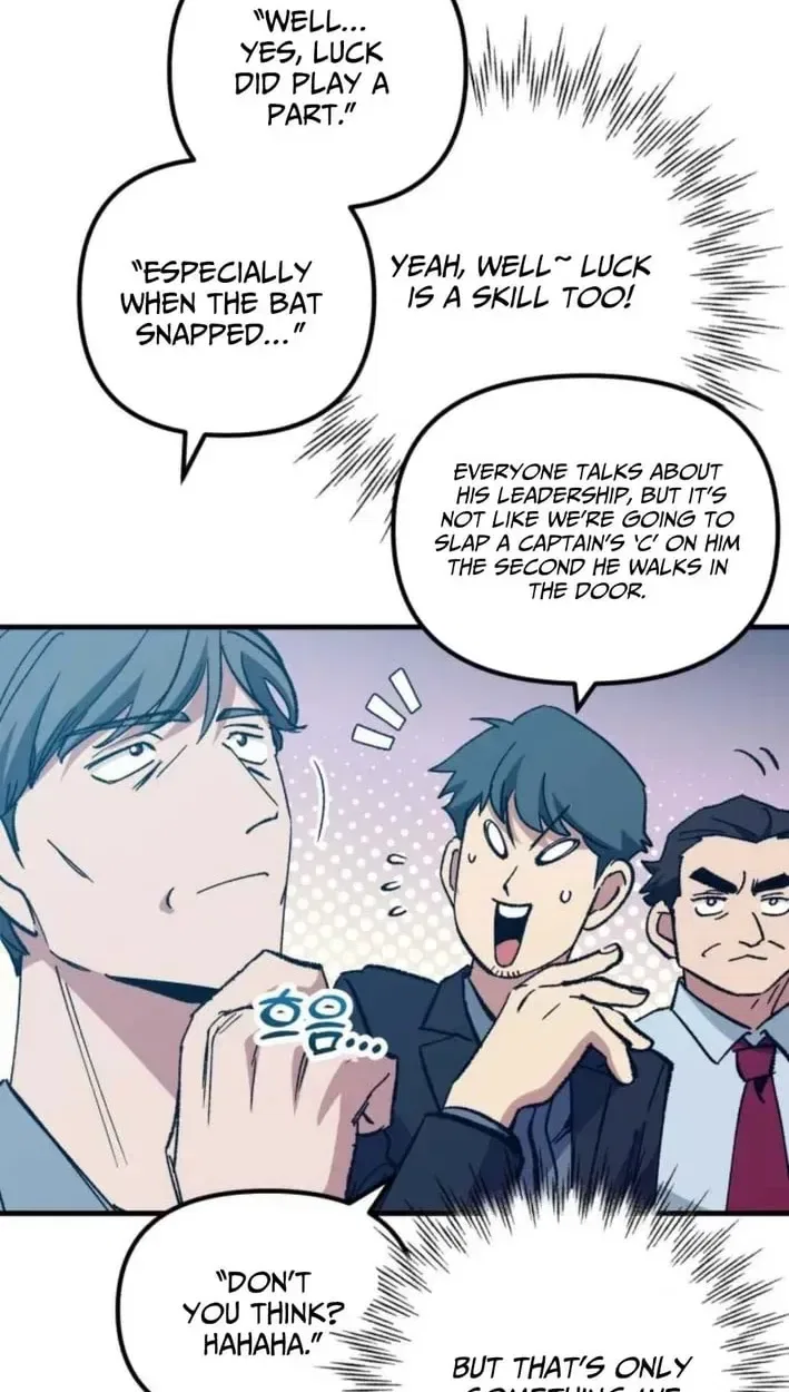 All the Aces Are Obsessed With Me Chapter 30 – Page 84