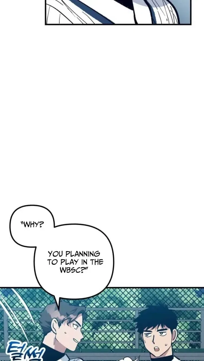 All the Aces Are Obsessed With Me Chapter 30 – Page 93