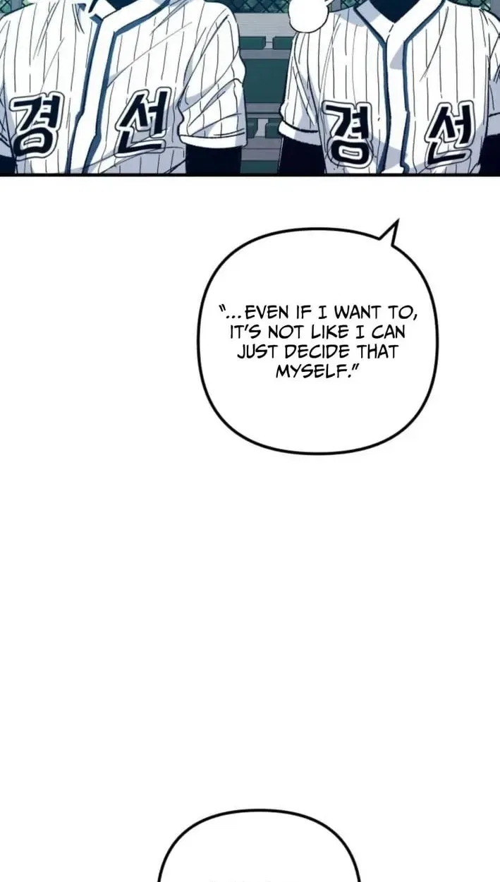 All the Aces Are Obsessed With Me Chapter 30 – Page 94