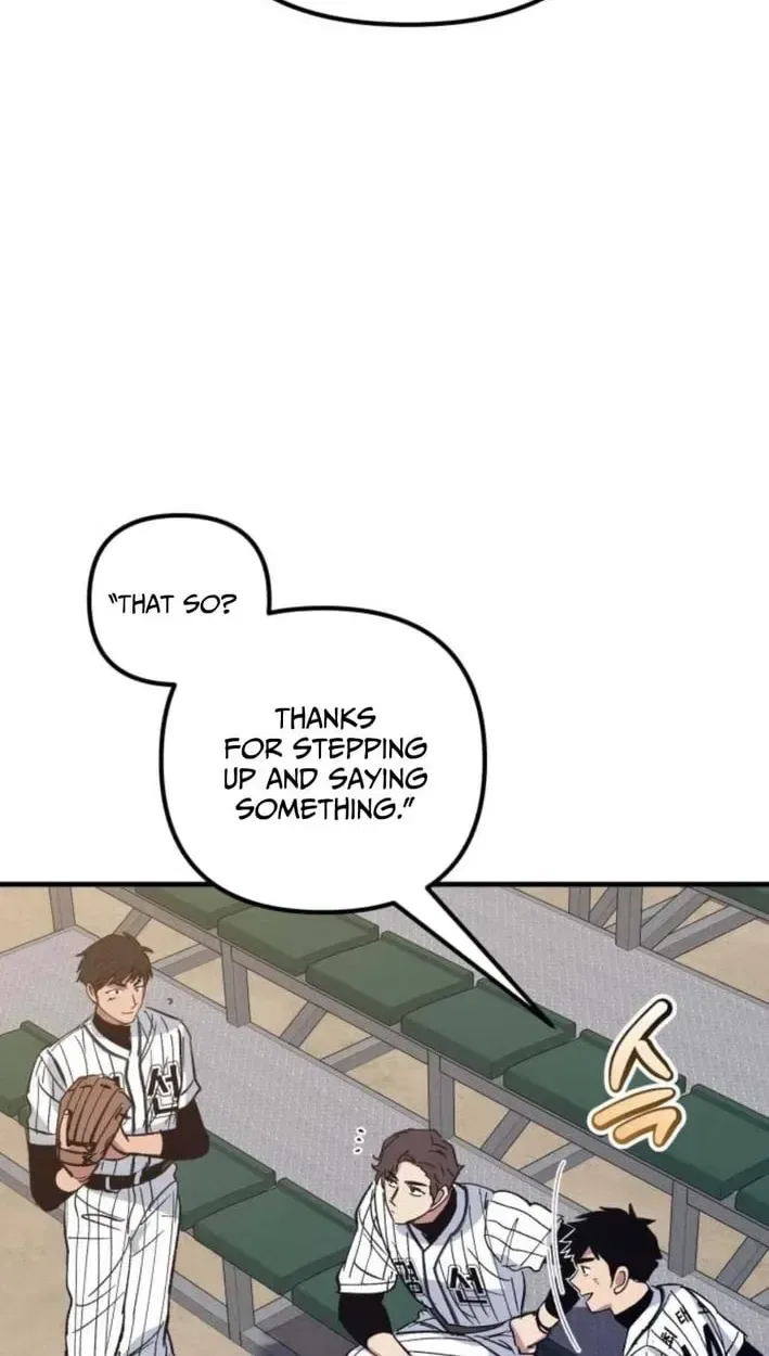 All the Aces Are Obsessed With Me Chapter 30 – Page 104