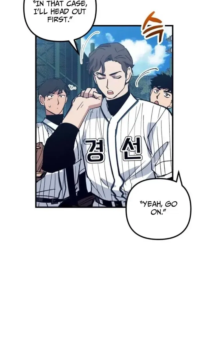 All the Aces Are Obsessed With Me Chapter 30 – Page 106