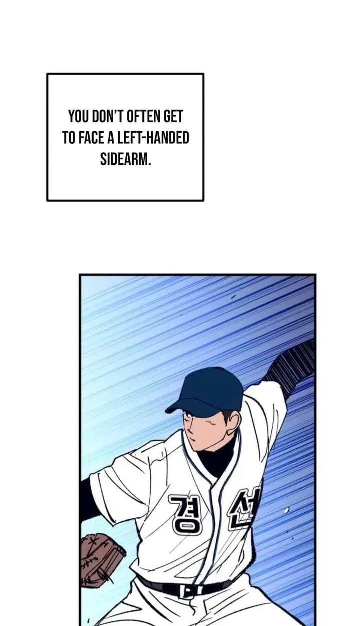 All the Aces Are Obsessed With Me Chapter 30 – Page 113