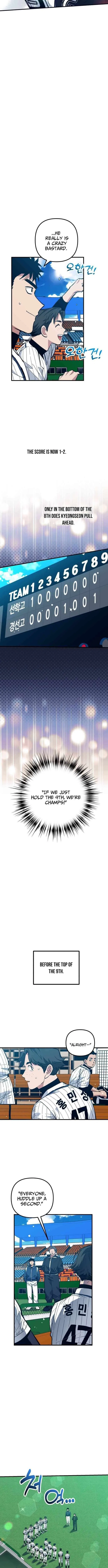 All the Aces Are Obsessed With Me Chapter 28 – Page 3
