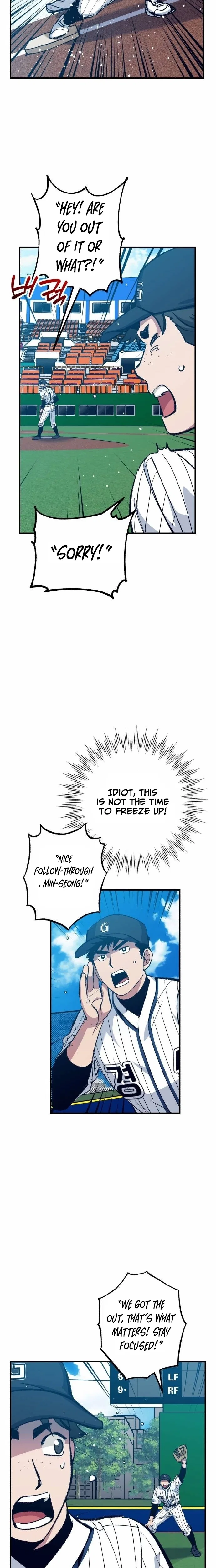 All the Aces Are Obsessed With Me Chapter 25 – Page 7