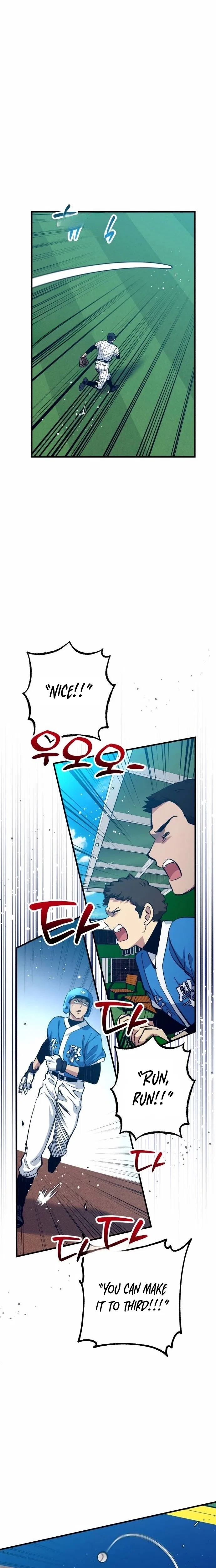 All the Aces Are Obsessed With Me Chapter 25 – Page 14