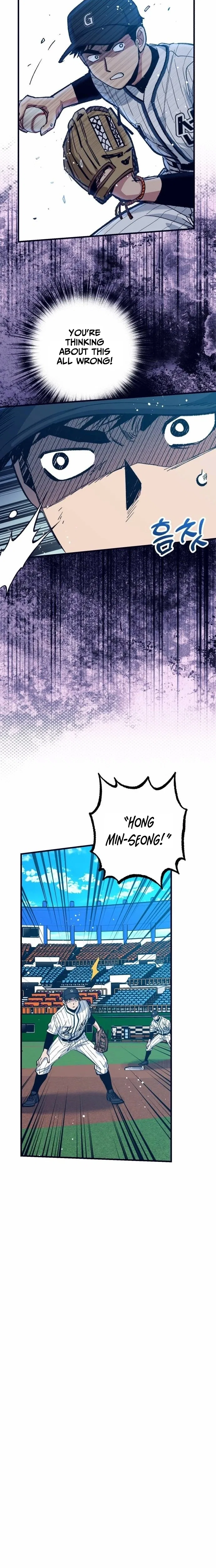 All the Aces Are Obsessed With Me Chapter 25 – Page 16