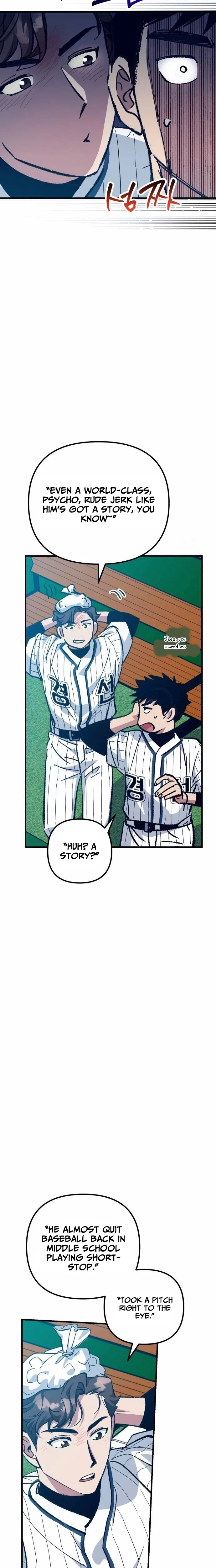 All the Aces Are Obsessed With Me Chapter 25 – Page 27