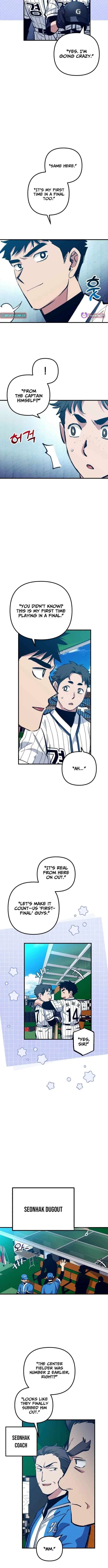 All the Aces Are Obsessed With Me Chapter 24 – Page 12