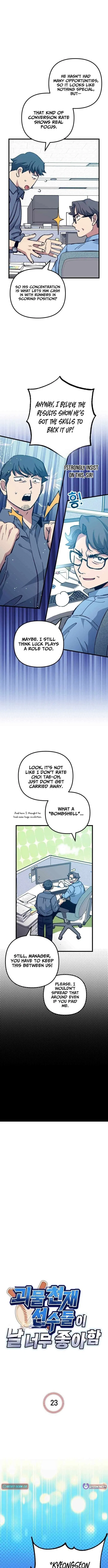 All the Aces Are Obsessed With Me Chapter 23 – Page 4
