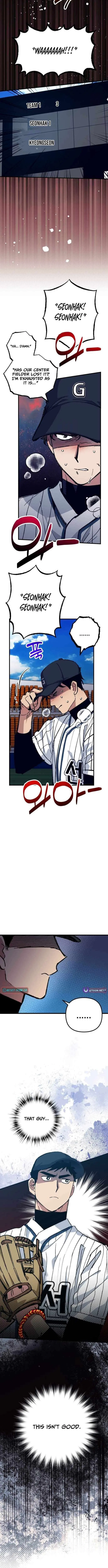 All the Aces Are Obsessed With Me Chapter 23 – Page 13