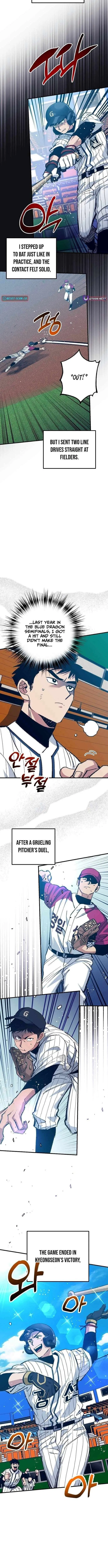 All the Aces Are Obsessed With Me Chapter 22 – Page 5