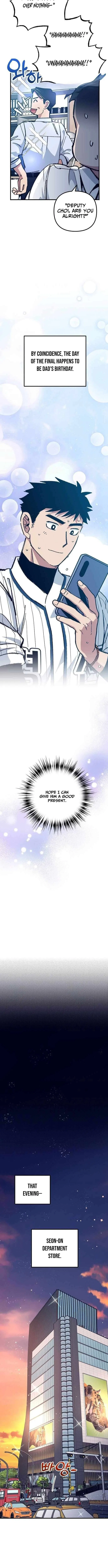 All the Aces Are Obsessed With Me Chapter 22 – Page 7