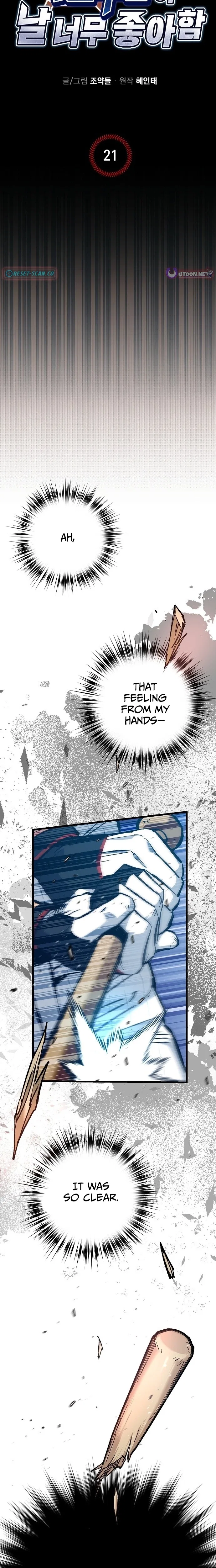 All the Aces Are Obsessed With Me Chapter 21 – Page 2