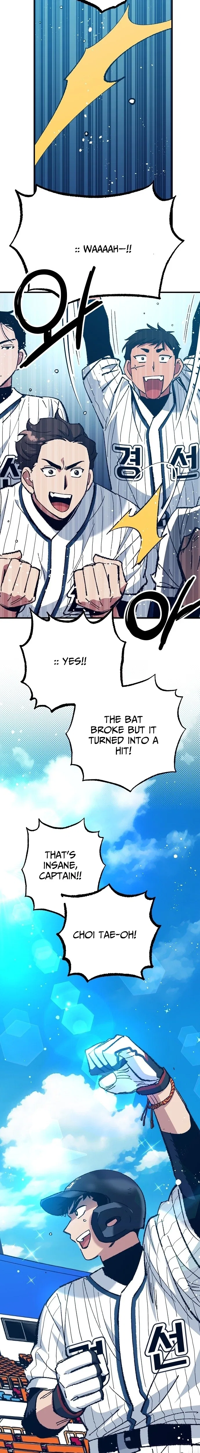 All the Aces Are Obsessed With Me Chapter 21 – Page 10