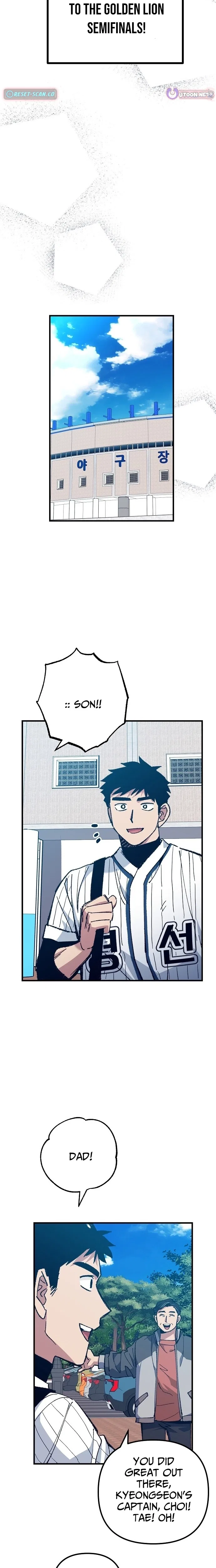 All the Aces Are Obsessed With Me Chapter 21 – Page 23