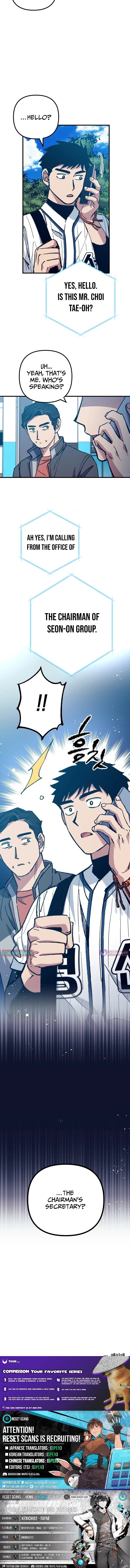 All the Aces Are Obsessed With Me Chapter 21 – Page 25