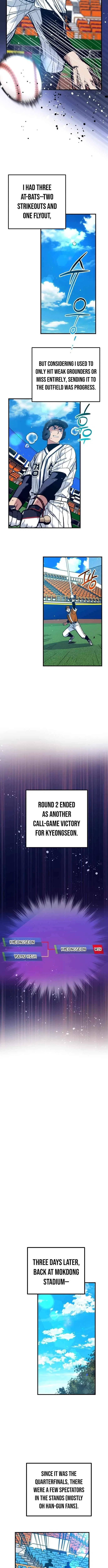 All the Aces Are Obsessed With Me Chapter 20 – Page 7