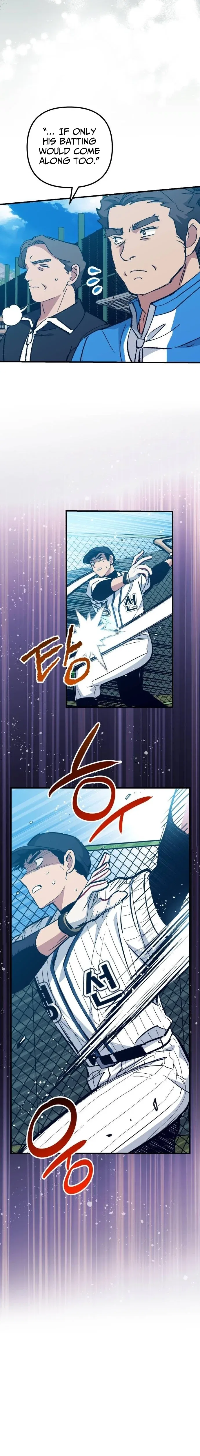 All the Aces Are Obsessed With Me Chapter 19 – Page 12