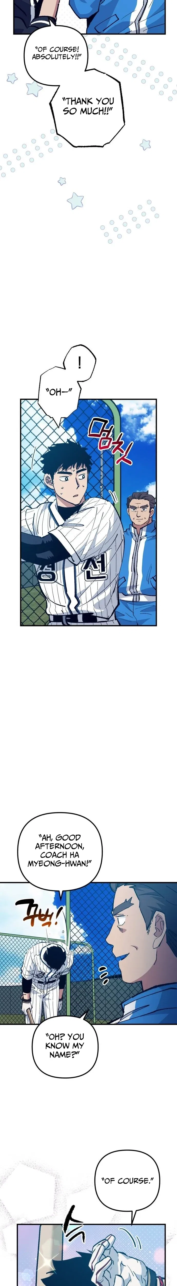 All the Aces Are Obsessed With Me Chapter 19 – Page 17