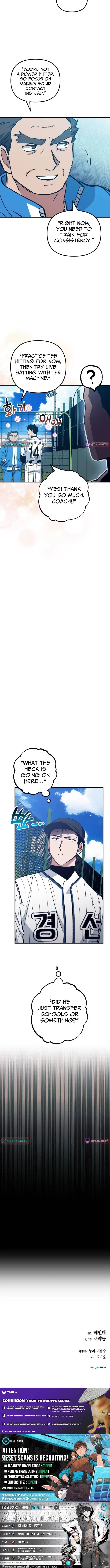 All the Aces Are Obsessed With Me Chapter 19 – Page 23