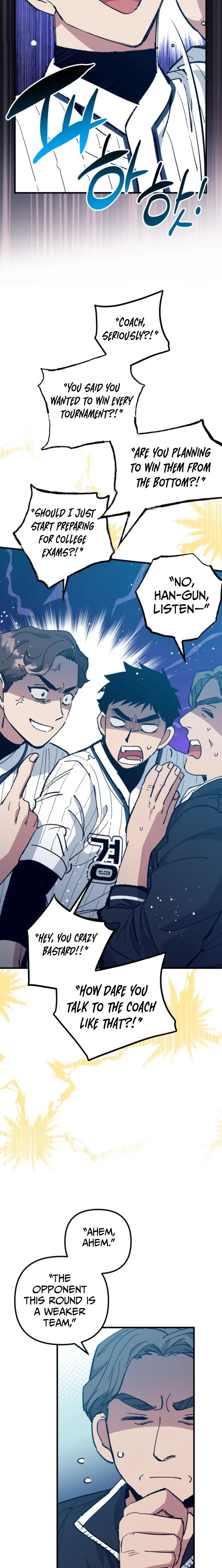 All the Aces Are Obsessed With Me Chapter 17 – Page 4