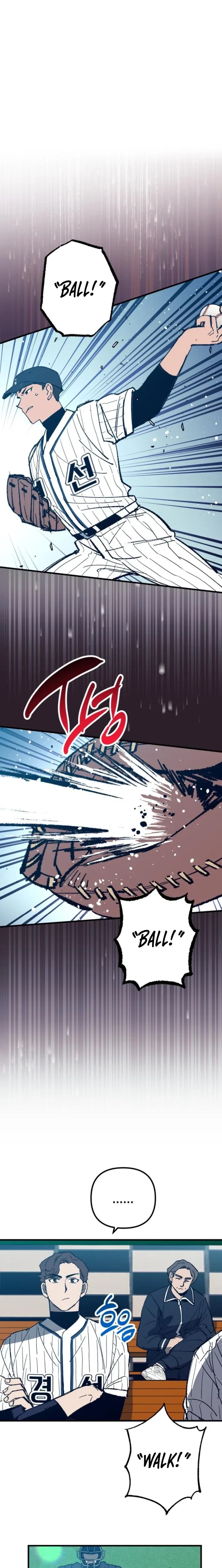 All the Aces Are Obsessed With Me Chapter 17 – Page 21